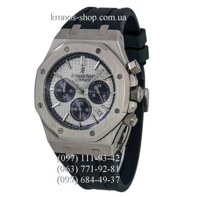 Audemars Piguet Royal Oak Chronograph QEII Cup Limited Edition Blue