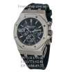 Audemars Piguet Royal Oak Chronograph Black/Silver/Purple