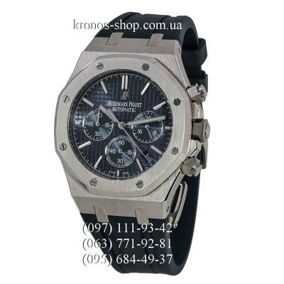 Audemars Piguet Royal Oak Chronograph Black/Silver/Purple