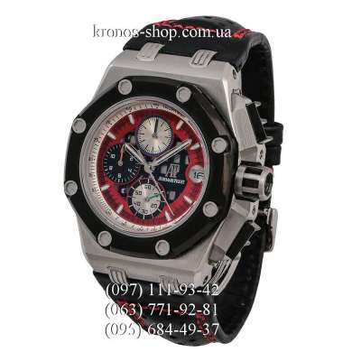 Audemars Piguet Royal Oak Offshore Rubens Barrichello III Chronograph Silver