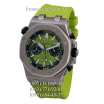 Audemars Piguet Royal Oak Offshore Diver Chronograph Lime