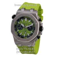 Audemars Piguet Royal Oak Offshore Diver Chronograph Lime