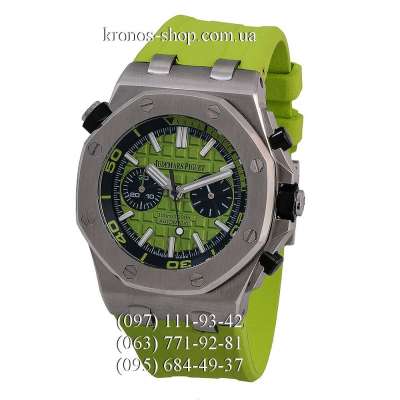 Audemars Piguet Royal Oak Offshore Diver Chronograph Lime