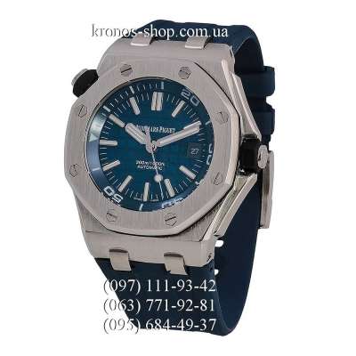 Audemars Piguet Royal Oak Offshore Diver Silver/Blue