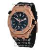 Audemars Piguet Royal Oak Offshore Diver Gold/Black