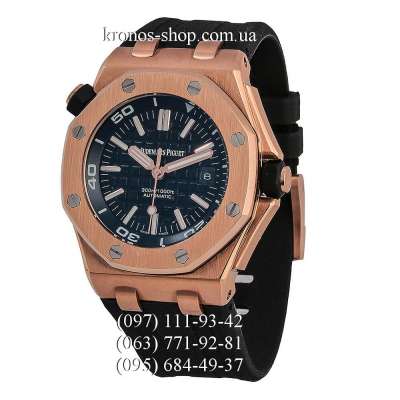 Audemars Piguet Royal Oak Offshore Diver Gold/Black