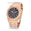 Audemars Piguet Royal Oak Chronograph Rose Gold/Black