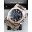 Audemars Piguet Royal Oak Chronograph Rose Gold/Black