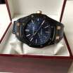 Audemars Piguet Royal Oak Selfwinding Rubber Blue/Black-Gold/Blue