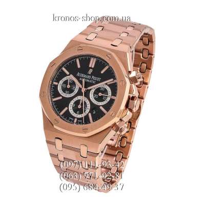 Audemars Piguet Royal Oak Automatic Gold/Black