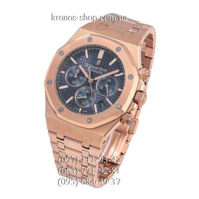 Audemars Piguet Royal Oak Chronograph Steel Gold/Blue