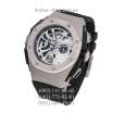 Audemars Piguet Royal Oak Concept Laptimer Michael Schumacher White