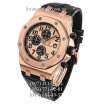 Audemars Piguet Royal Oak Offshore Chronograph Leather Black/Gold