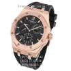 Audemars Piguet Royal Oak Dual Time Leather Black/Gold/Black