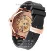 Audemars Piguet Royal Oak Dual Time Leather Black/Gold/Black