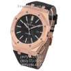 Audemars Piguet Royal Oak Selfwinding Leather Black/Gold/Black