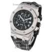 Audemars Piguet Royal Oak Offshore Chronograph Leather Black/Silver/Black