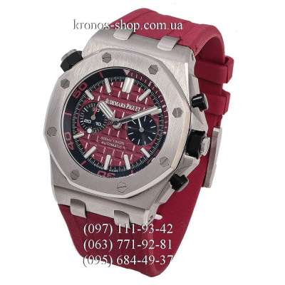 Audemars Piguet Royal Oak Offshore Diver Chronograph Red