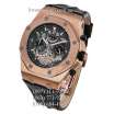 Audemars Piguet Royal Oak Tourbillon Chronograph Skeleton Black/Gold