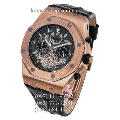 Audemars Piguet Royal Oak Tourbillon Chronograph Skeleton Black/Gold