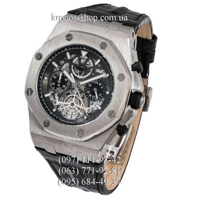 Audemars Piguet Royal Oak Tourbillon Chronograph Skeleton Black/Silver