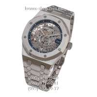 Audemars Piguet Royal Oak Openworked Extra-Thin Silver/Blue