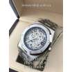 Audemars Piguet Royal Oak Openworked Extra-Thin Silver/Blue