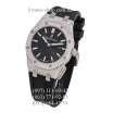 Audemars Piguet Royal Oak Quartz Lady Diamonds Rubber Black/Silver/Black