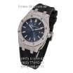 Audemars Piguet Royal Oak Quartz Lady Diamonds Rubber Black/Silver/Blue