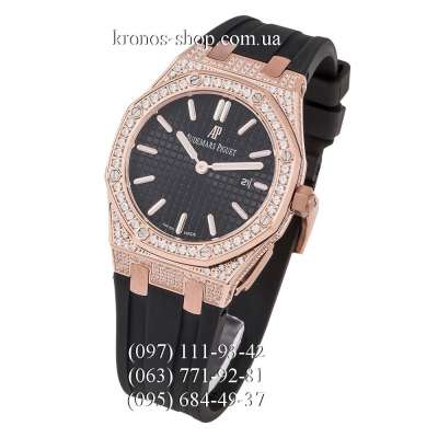 Audemars Piguet Royal Oak Quartz Lady Diamonds Rubber Black/Gold/Black