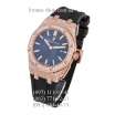 Audemars Piguet Royal Oak Quartz Lady Diamonds Rubber Black/Gold/Blue