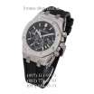 Audemars Piguet Royal Oak Offshore Chronograph Diamonds Black/Silver/Black