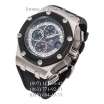 Audemars Piguet Royal Oak Offshore Michael Schumacher Black/Silver/White