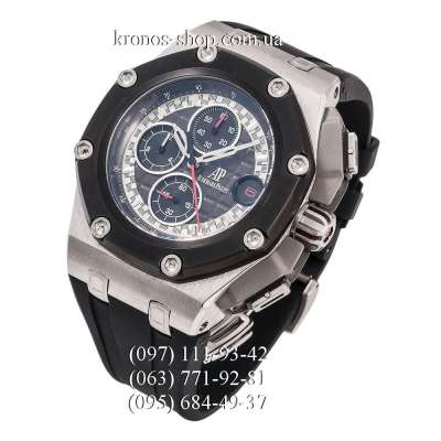 Audemars Piguet Royal Oak Offshore Michael Schumacher Black/Silver/White