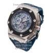 Audemars Piguet Royal Oak Offshore Michael Schumacher Blue/Silver/Blue