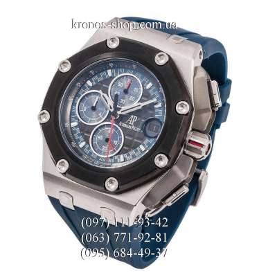 Audemars Piguet Royal Oak Offshore Michael Schumacher Blue/Silver/Blue