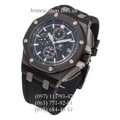 Audemars Piguet Royal Oak Offshore Chronograph Rubber All Black