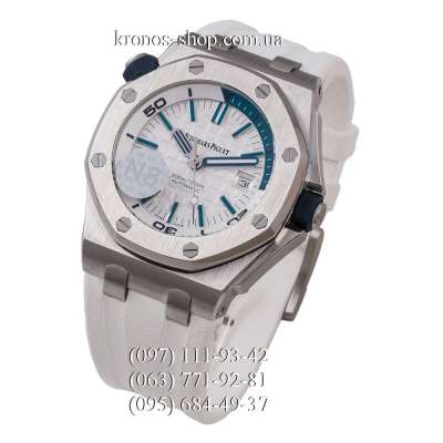 Audemars Piguet Royal Oak Offshore Diver White/Silver/White