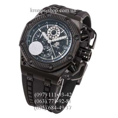 Audemars Piguet Royal Oak Offshore Survivor Chronograph All Black