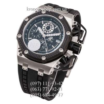 Audemars Piguet Royal Oak Offshore Survivor Chronograph Silver-Black