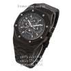 Audemars Piguet Royal Oak Perpetual Calendar All Black