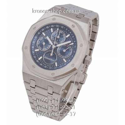 Audemars Piguet Royal Oak Perpetual Calendar Silver/Blue