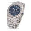 Audemars Piguet Royal Oak Dual Time Silver/Blue