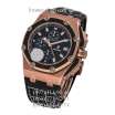 Audemars Piguet Royal Oak Offshore Juan Pablo Montoya Black/Gold/Black