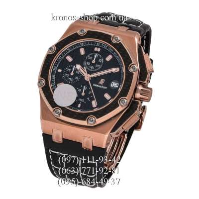 Audemars Piguet Royal Oak Offshore Juan Pablo Montoya Black/Gold/Black