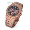 Audemars Piguet Royal Oak Chronograph Steel Gold/Blue-Gold