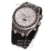 Audemars Piguet Royal Oak Perpetual Calendar Engraved Rubber Black/Silver/White