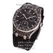 Audemars Piguet Royal Oak Dual Time Engraved Rubber Black/Silver/Black