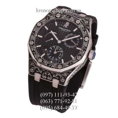 Audemars Piguet Royal Oak Dual Time Engraved Rubber Black/Silver/Black