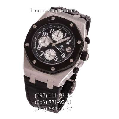 Audemars Piguet Royal Oak Offshore Chronograph Leather Black/Silver/Black-White